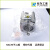 NACHI不二越液压泵IPH-6B-80/100/125-11齿轮泵 日本那智原装液压油泵 IPH-6B-125-11