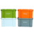 宫胜塑料收纳箱 52*38*32cm 工业橙色周转箱收纳盒整理箱置物箱