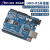 UNO R3开发板兼容arduino套件ATmega328P改进版单片机MEGA2560 UNO创客版(套件)