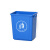 贝柚 无盖塑料垃圾桶 户外垃圾桶 1个 蓝色 10L（长方形）