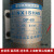 狮臣上海新西山微型高压隔膜泵自吸水泵DP-60直流泵12V24v喷雾高 DP-60-12V-带压力开关