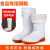 冬季大码白色雨鞋厂工作雨靴加绒保暖防滑卫生靴厨师水鞋 508中筒白色 标准码 36