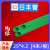 PPR热熔水管自来水管配件25冷热水管4分20ppr管件水管暖气管 32*4.4纯白【4米/根】