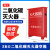 适用于二氧化碳灭火器3kg手提式MT2/5/7公斤消防器材家用机房干冰 3kg空箱