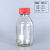 加厚玻璃GL45蓝盖试剂瓶密封化学实验瓶耐腐蚀样品瓶红盖四氟垫瓶 透明500ml红盖+四氟垫