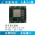 全爱科技高可靠AI开发套件Atlas-Pi-ind开发板-Atlas200IA2-ind开发者套件 开发板底板不含模组