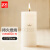 者也(ZYE) 家庭日常停电照明白蜡烛抗洪防汛应急蜡烛 直径7.5*高20cm(1个）