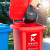 中环力安【B16-20*30cm】垃圾桶分类标识贴纸不可回收厨余干湿有害其他垃圾标志标签提示牌