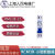 SREAW上海人民电器厂RMC3B-32小型断路器(相线+中心线)上联牌 1PN 10A