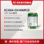 EC200A物联网4G通CAT4通信模块ASR芯片模组可替换EC20 EC200ACNLA-N06-MN0CA【MINI