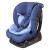 Best Babybestbaby婴儿童安全座椅0-4-12岁宝宝椅车载简易便携式汽车用可坐 宁静蓝