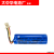 锂离子电池 ICR14430 3.7V 500mAh 4.2V COHN行车记录仪可充电池 其他规格型号用途