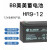 蓄电池HR9-12HR15HR12-12HR6-12BP7-12BP4.5-1212V7Aerror HR9-6 6V9AH