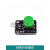 按键模块轻触开关微动按钮红黄白绿蓝可选A514开关传感器电子积木 红色（XH254）
