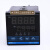燃烧器燃烧机温度控制器温控仪表大小火温度控制仪表 XMTD-8000