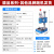 工业精密手动压力机手扳机手啤机桌面冲床压轴机 J030.5A弹簧式精品系列 其