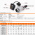 航空插头WS24插座234 9 10 12 19芯公母工业连接器不防水接头 WS24-3芯 插头TQ