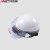 安达通 防暴头盔夏季交通防护防暴勤务安全帽保安PC巡逻装备 白色带面罩