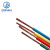 起帆(QIFAN) 电线电缆 BVR35平方国标铜芯电线单芯多股软线 双色 100米