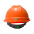 梅思安/MSA V-Gard500 ABS透气孔V型安全帽带下颚带一指键帽衬 橙色 1顶 可定制