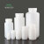 大口PP塑料瓶30/60/15/50ml透明高温小瓶子密封包装样品试剂瓶 HDPE 白色1000ml
