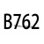 皮带B型584-B1981三角带耐油耐高温动机传动带 红色 B762