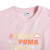 彪马（PUMA） PUMA彪马女装秋季新款休闲舒适透气时尚针织卫衣531929-01 536092-16 S