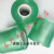 6cm绿色pvc电线缠PE小缠绕膜自粘膜透明保护膜包装塑料膜 4cm宽原色(100卷) 原色