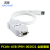 德国PEAK全新原装PCAN-USB 监测CAN网络 IPEH-002022 IPEH-002021 IPEH-002021