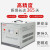 TND高精度交流稳压器3KVA 5000W 10KW15KW全自动单相稳压器 TND10K(单相)