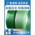 毅石塑钢打包带绿色1608塑料编织条捆绑PET塑钢打包物流托盘钢带 宽度19厚度1mm（无芯20公斤）绿色+2斤扣