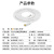 博扬 六类网络跳线 非屏蔽千兆成品网线 CAT6类(24AWG)无氧铜双绞线 25米 白色 POE供电工程布线 BY-625WH