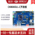 飞凌i.MX6UL嵌入式NXP开发板ARM Cortex-A7 linux物联网阿里云IOT 4 3寸电阻屏480*272 OKMX6UL一C  工业级Nand版