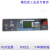 复盛空压机控制器板显示器SA37A主板PLC控制器SA132机型通用 一控制器