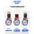 调压阀气源气压调节阀空气调气阀ar2000气体减压阀气动可调 AR2000+2个APC4-02接头