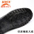 搏峰（BOVFN）劳保鞋 防滑耐磨高帮休闲鞋 男女通用 黑色 022高帮 36