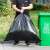 美家日记 大号垃圾袋 加厚黑色垃圾袋 商用物业平口收纳袋 分类垃圾袋 100*120CM/50只装