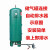 水阀自动排气泵不锈钢气动空压机排气泵防堵水器放储气罐排储气罐 SA6D自动排水器+30CM加长管