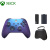 XBOX微软（Microsoft）xbox手柄 海洋行动 Series手柄 星空 极光紫＋接收器＋充电电池 国行