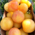 【掌柜推荐】巴西老品种水果农家传家宝花园桃子西红柿番茄种子苗 5包*花园桃20粒