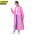 XJ京洲实邦 粉色成人升级款2件 雨衣长款全身防暴雨透明加厚单人便携式一次性JZSB-9208
