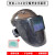 OEMG定制热浪RL-280自动变光面罩电焊面罩安全帽太阳能参数调焊工头盔 护罩全黑款式 白色安全帽 送6张外片2个电子