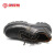 赛狮 K929 竹炭系列塑钢包头 保护足趾防砸+防静电 安全鞋 43