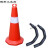 定制适用塑料橡胶反光路锥禁止停车警示牌桩交通锥形筒路障雪糕桶 红白专用车位