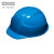 仅270克 日本DIC原装进口领导安全帽AA17型透气轻便不压发型头盔 蓝色
