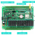 远程io控制器12进12出网络继电器485可编程小型简易plc板4g物联网 孟工15261152712
