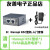 日曌Nanopi R5S R5C开源RK3568开发板HDMI2安卓2.5G网口Ubunt定制 R5C-整机+5V4A电源 -现货秒 4GB+32GB不需要