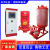 XBD消防水泵消防泵多级泵排污泵潜水泵长轴泵稳压T罐控制柜3C认证 XBD立式消防泵1.5kw