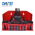 DAFEI加硬组合压板58件套装CNC加工中心铣床配件组合夹具套装压板—M10套装（胶盒装）