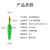 汇君 4mm香蕉插头 黄铜镀金大电流32A仪表仪器插头 双头带1米线黑色